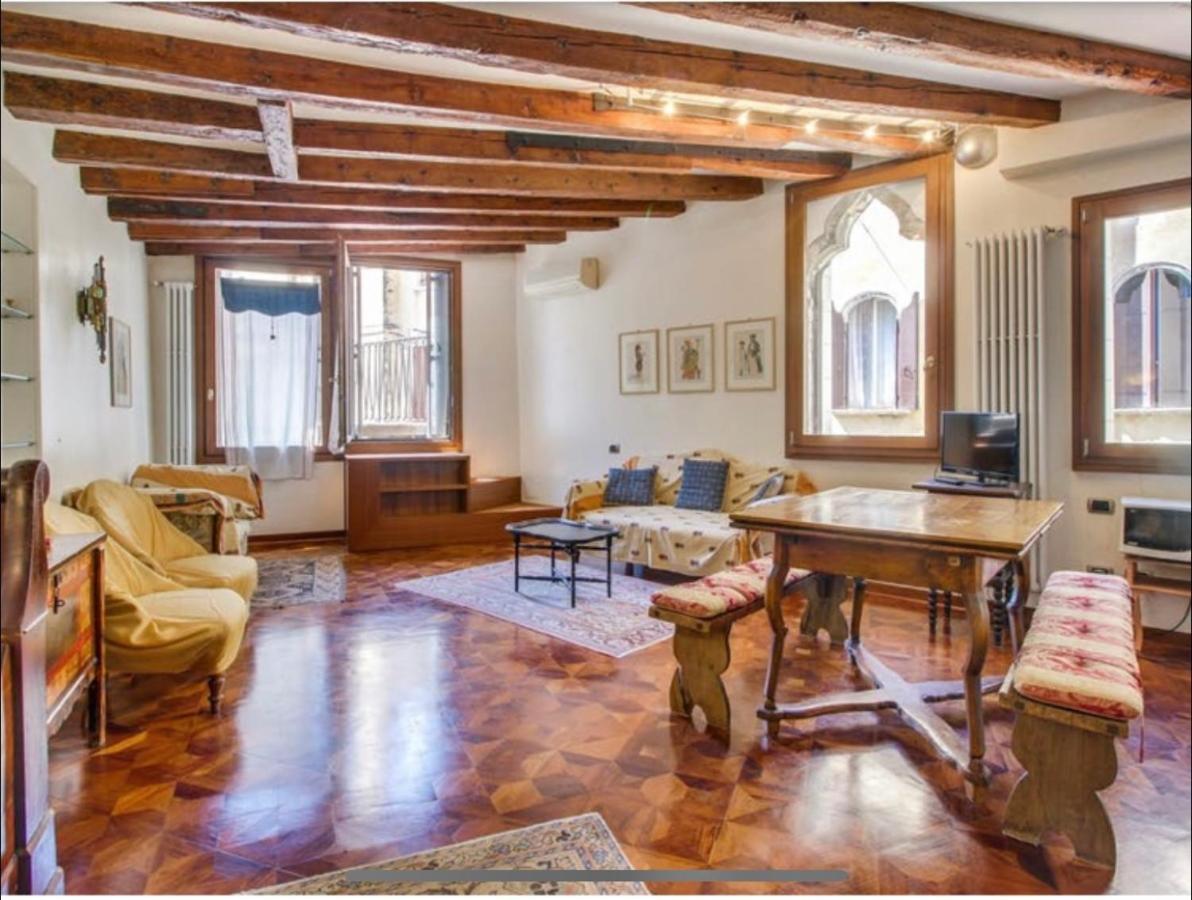 La Terrazza Di San Marco - Luxury Apartment البندقية المظهر الخارجي الصورة