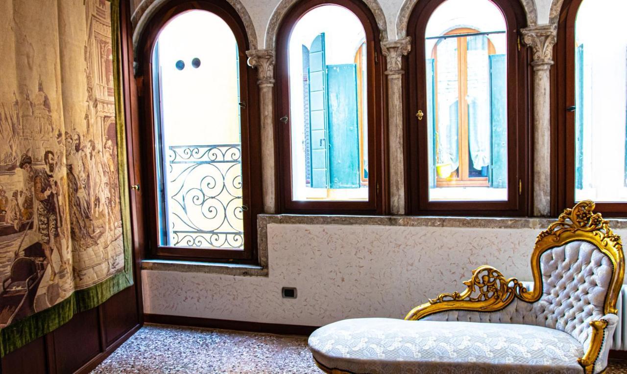 La Terrazza Di San Marco - Luxury Apartment البندقية المظهر الخارجي الصورة