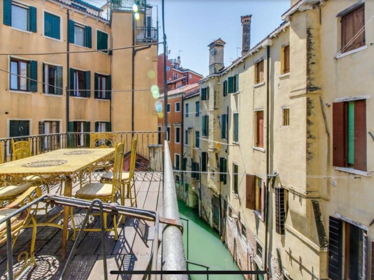 La Terrazza Di San Marco - Luxury Apartment البندقية المظهر الخارجي الصورة